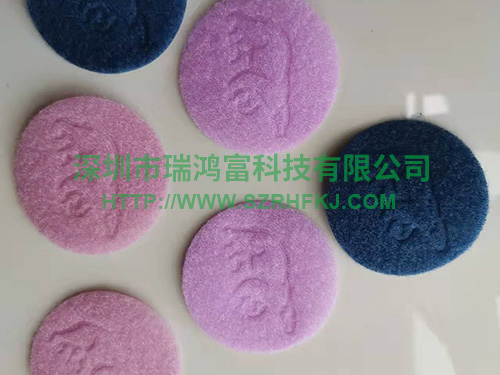 深圳電壓標志LOGO魔術貼粘扣帶